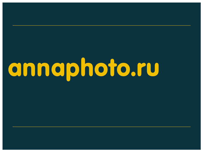 сделать скриншот annaphoto.ru