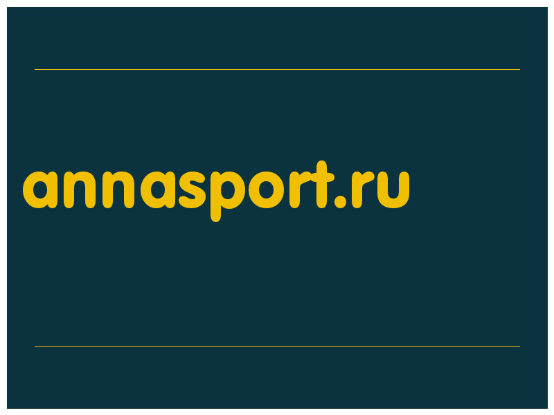 сделать скриншот annasport.ru