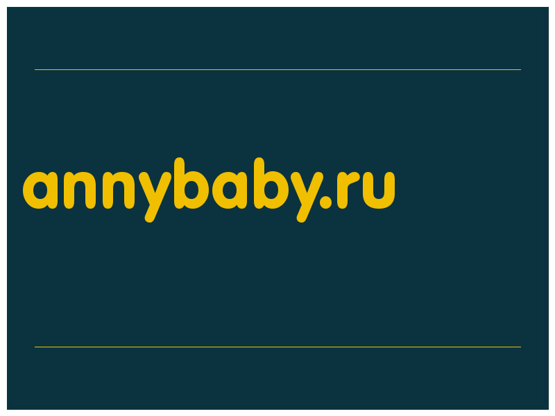 сделать скриншот annybaby.ru