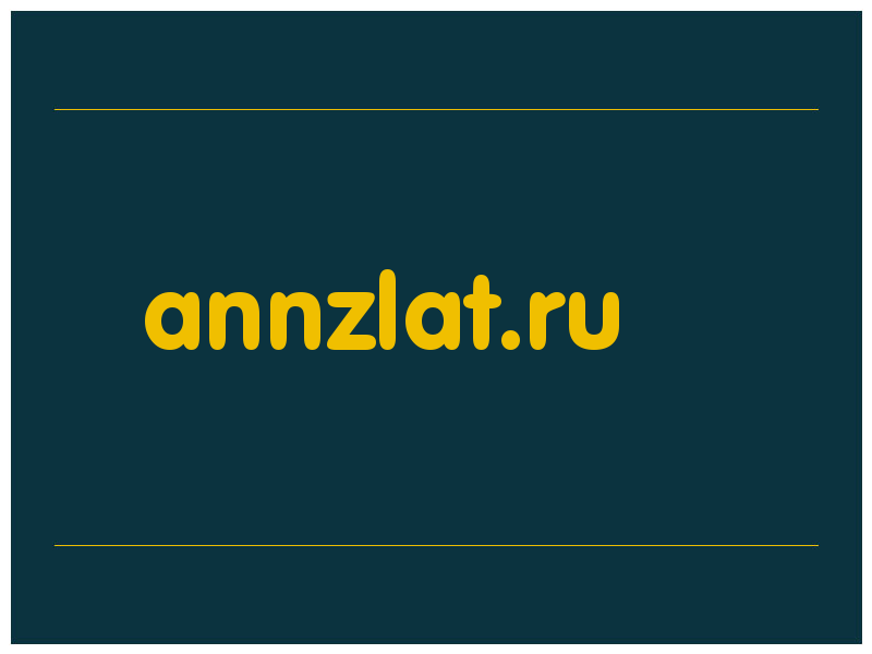 сделать скриншот annzlat.ru