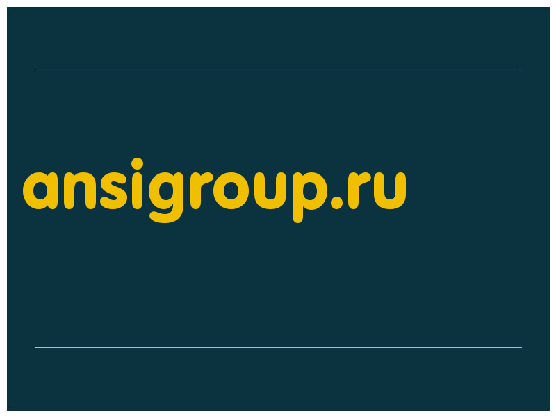 сделать скриншот ansigroup.ru