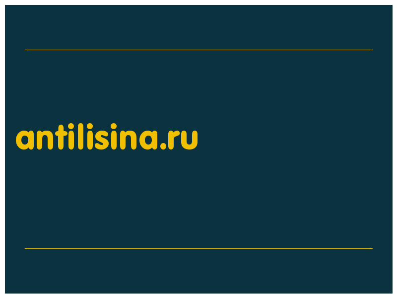 сделать скриншот antilisina.ru