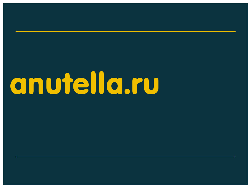 сделать скриншот anutella.ru
