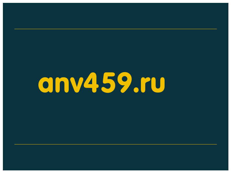 сделать скриншот anv459.ru