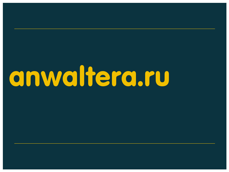 сделать скриншот anwaltera.ru