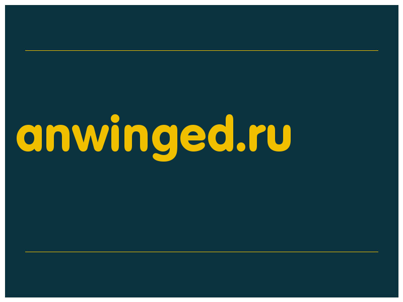 сделать скриншот anwinged.ru