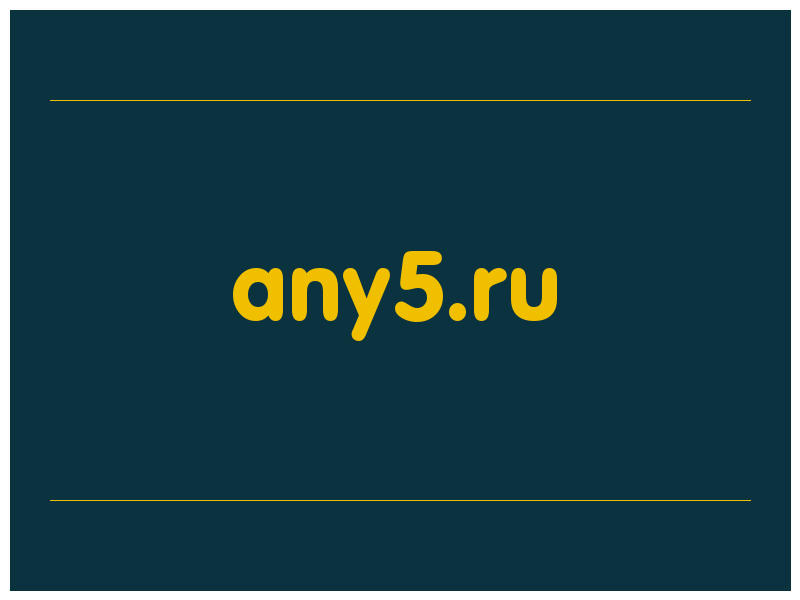 сделать скриншот any5.ru