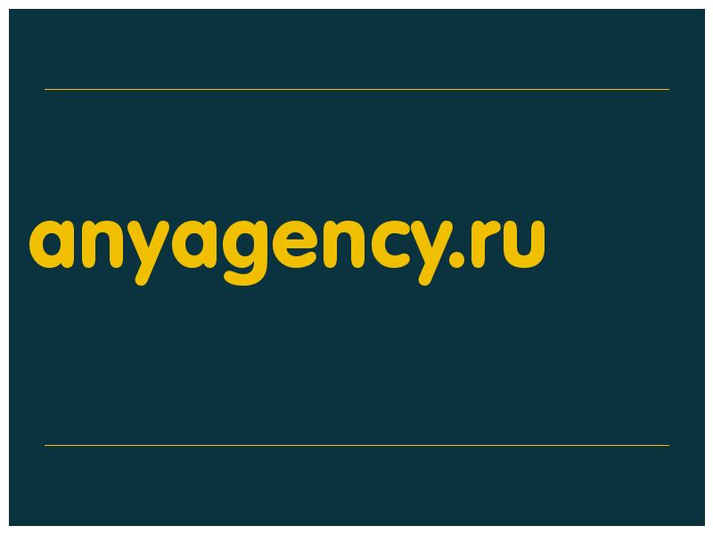 сделать скриншот anyagency.ru