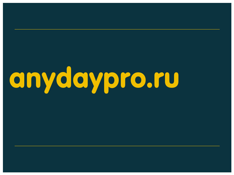 сделать скриншот anydaypro.ru