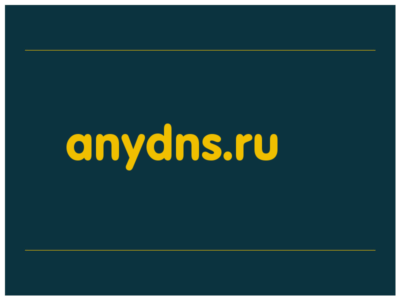 сделать скриншот anydns.ru