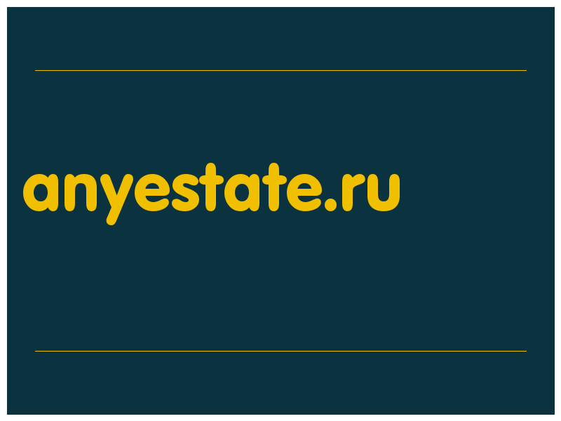 сделать скриншот anyestate.ru