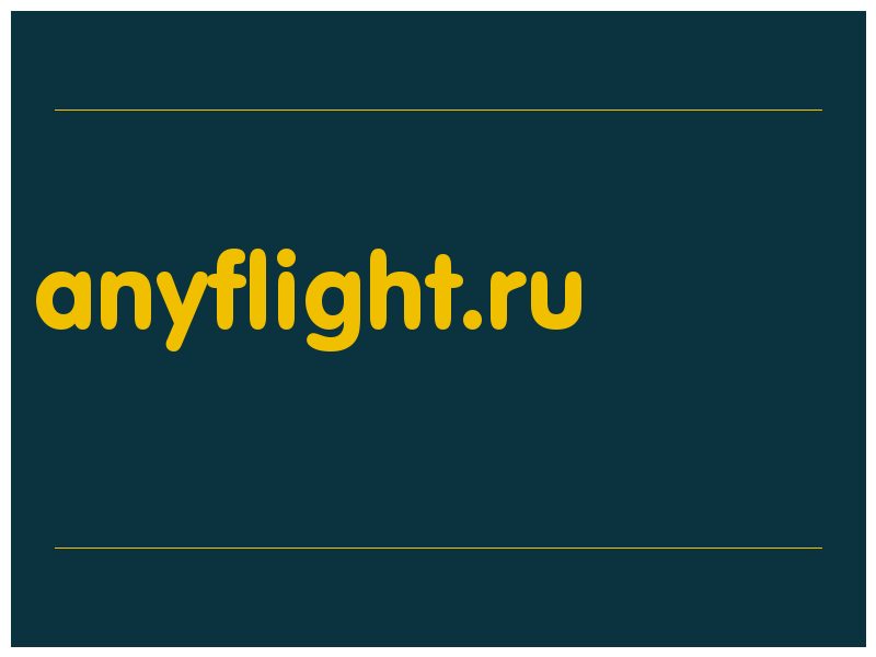 сделать скриншот anyflight.ru