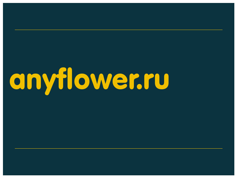 сделать скриншот anyflower.ru