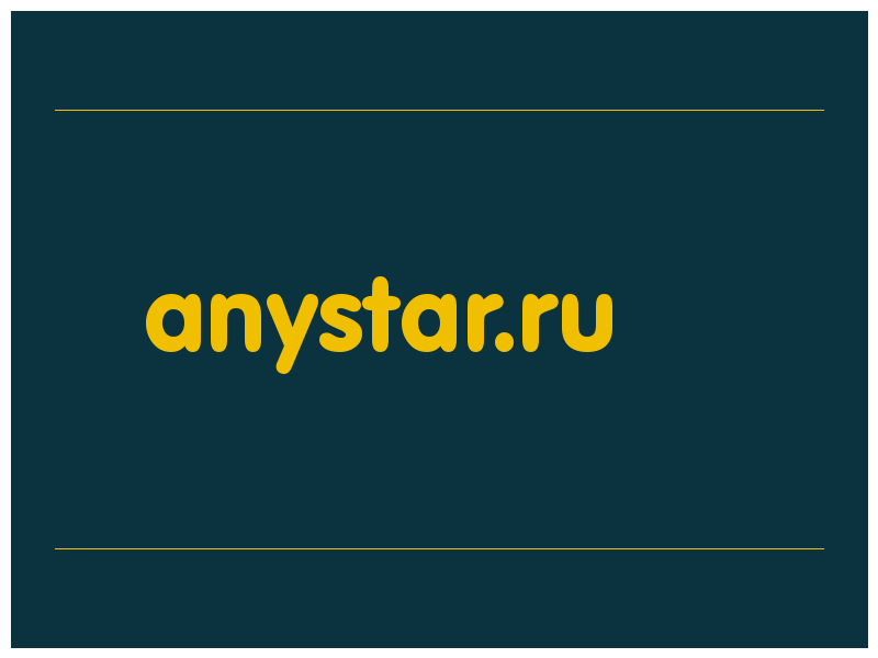 сделать скриншот anystar.ru