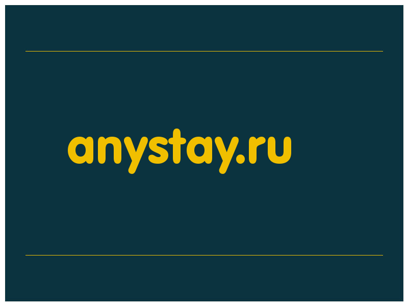 сделать скриншот anystay.ru