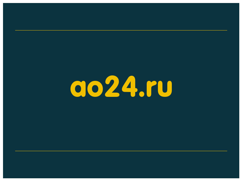 сделать скриншот ao24.ru