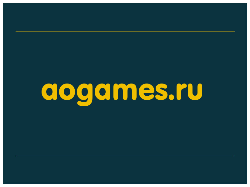 сделать скриншот aogames.ru