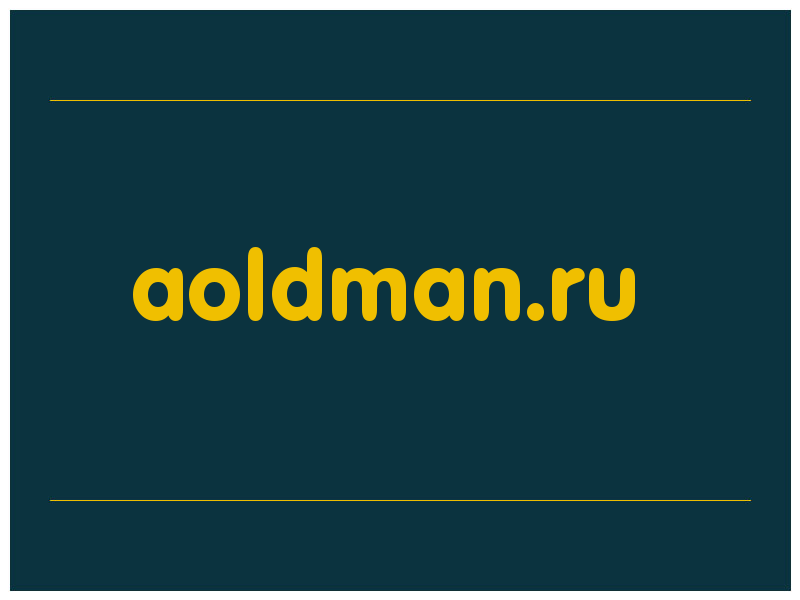 сделать скриншот aoldman.ru