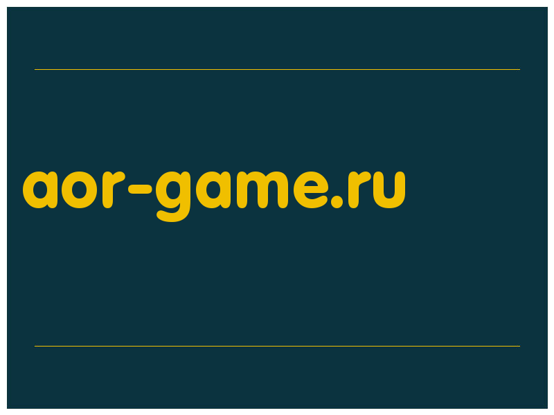 сделать скриншот aor-game.ru