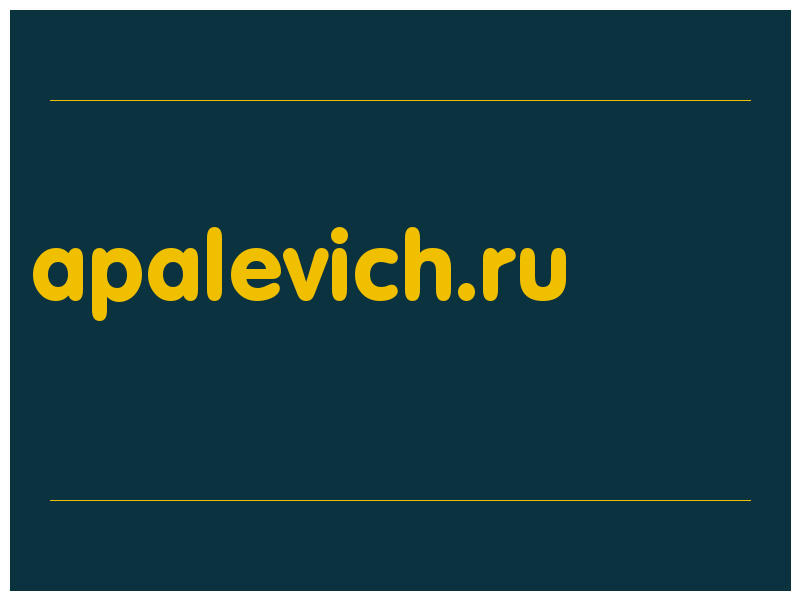 сделать скриншот apalevich.ru