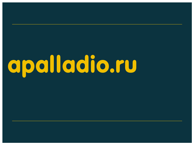 сделать скриншот apalladio.ru