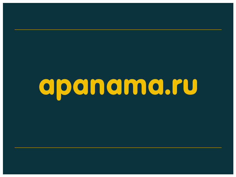 сделать скриншот apanama.ru