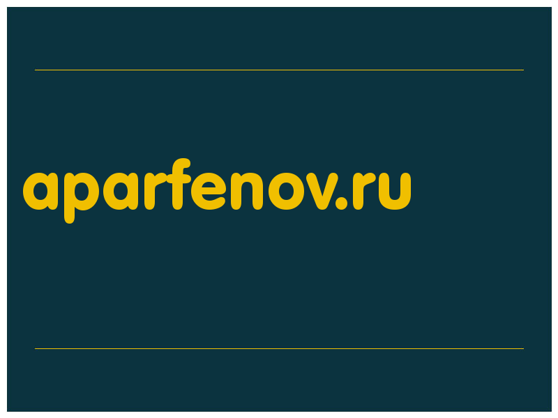 сделать скриншот aparfenov.ru