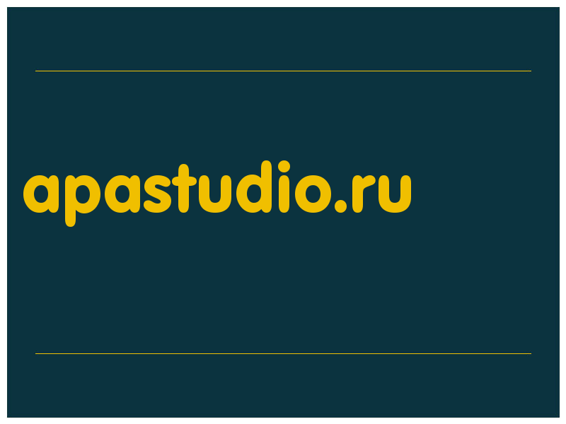 сделать скриншот apastudio.ru