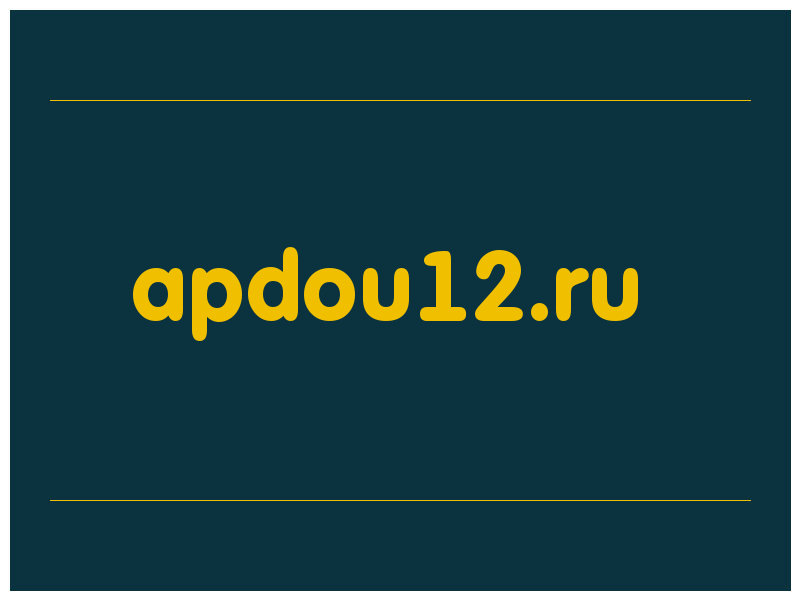 сделать скриншот apdou12.ru