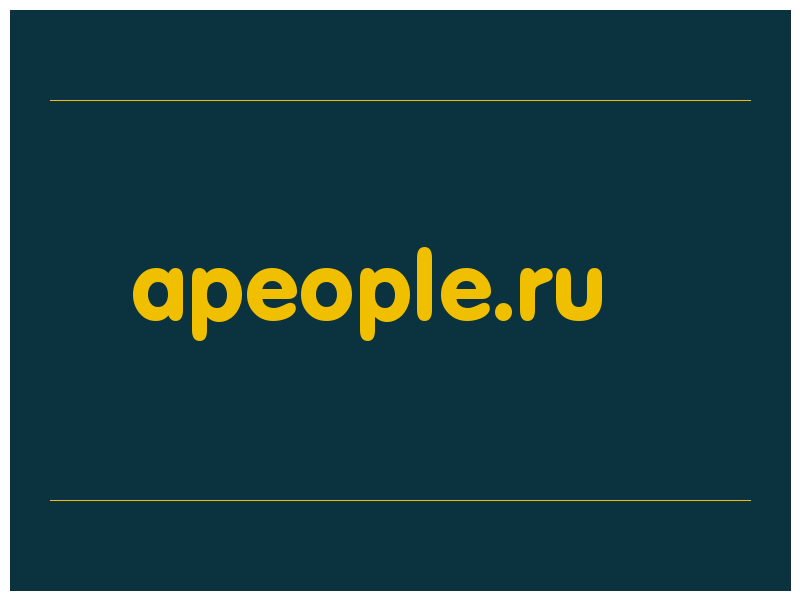 сделать скриншот apeople.ru