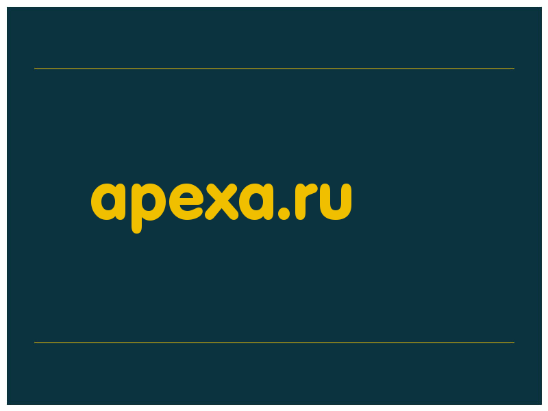 сделать скриншот apexa.ru