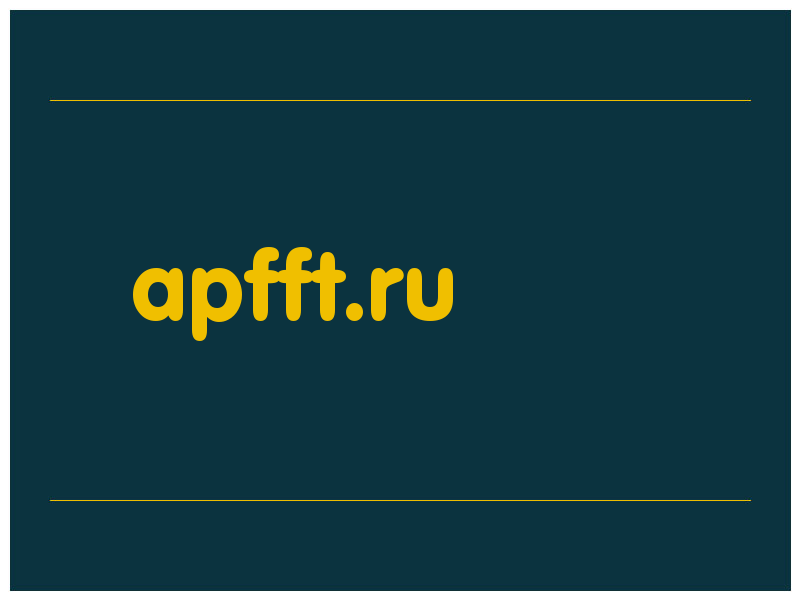 сделать скриншот apfft.ru
