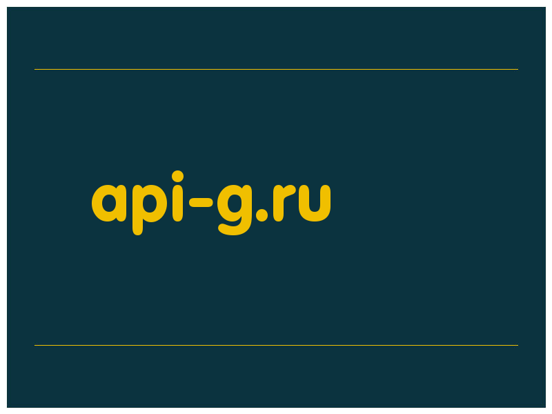 сделать скриншот api-g.ru