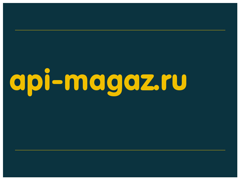 сделать скриншот api-magaz.ru