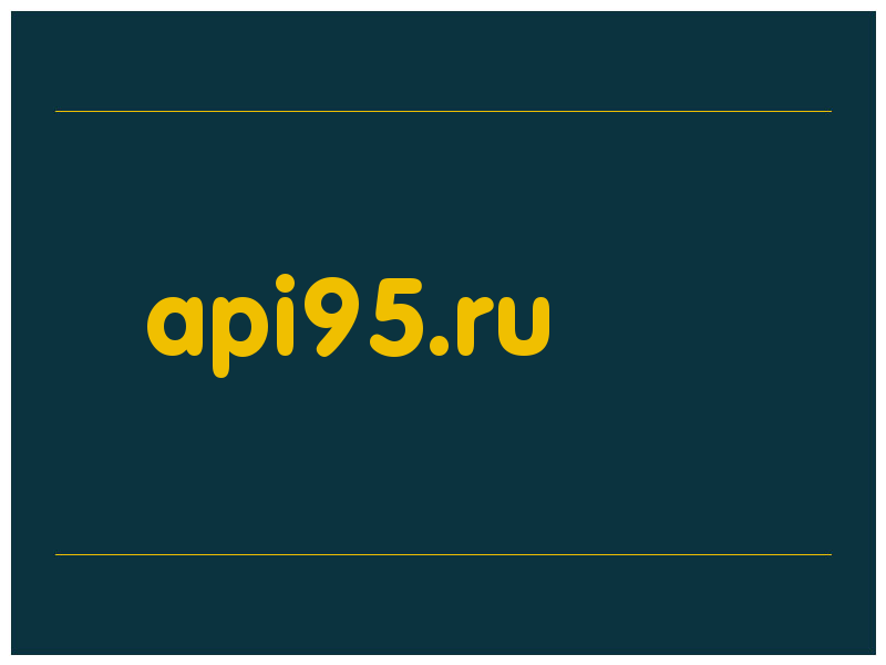 сделать скриншот api95.ru