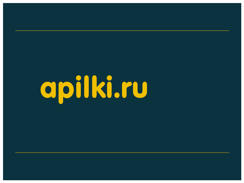 сделать скриншот apilki.ru