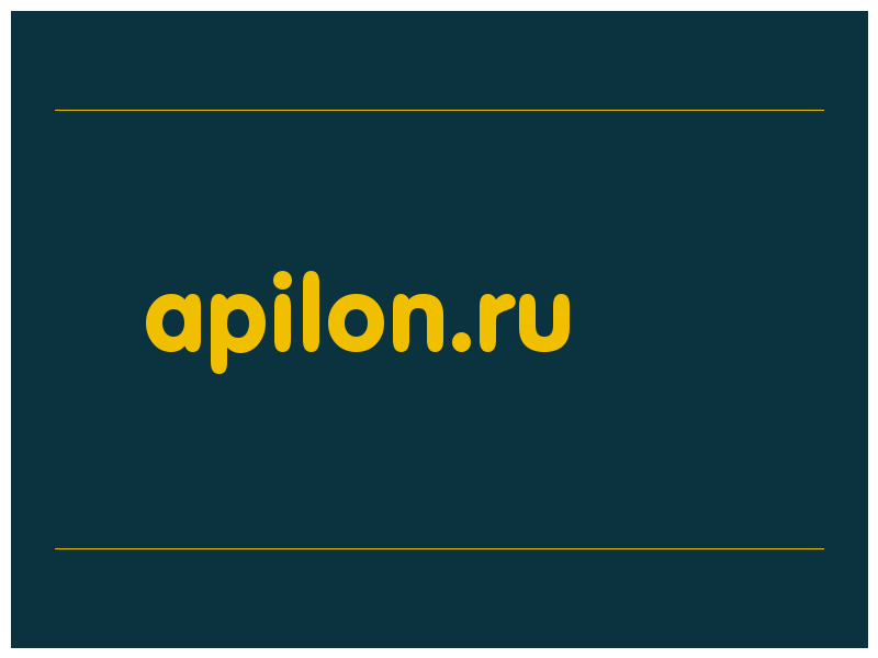 сделать скриншот apilon.ru