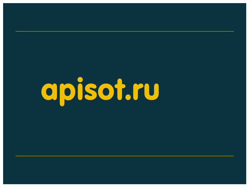 сделать скриншот apisot.ru