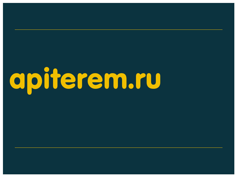 сделать скриншот apiterem.ru