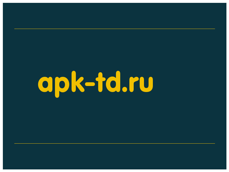 сделать скриншот apk-td.ru