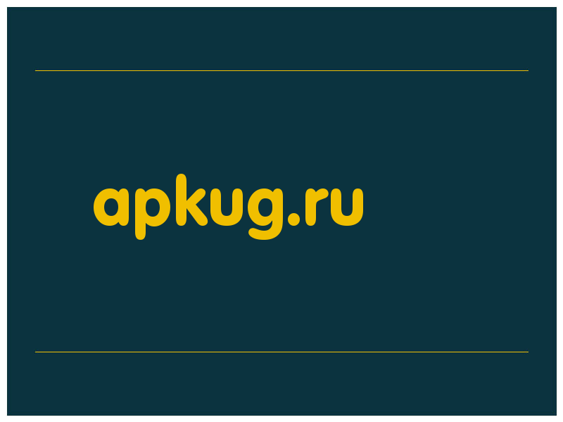 сделать скриншот apkug.ru