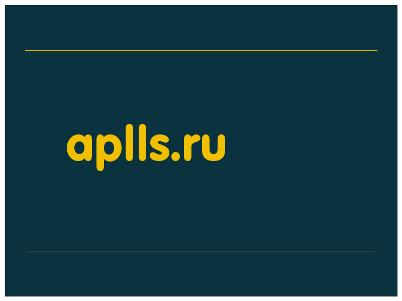 сделать скриншот aplls.ru