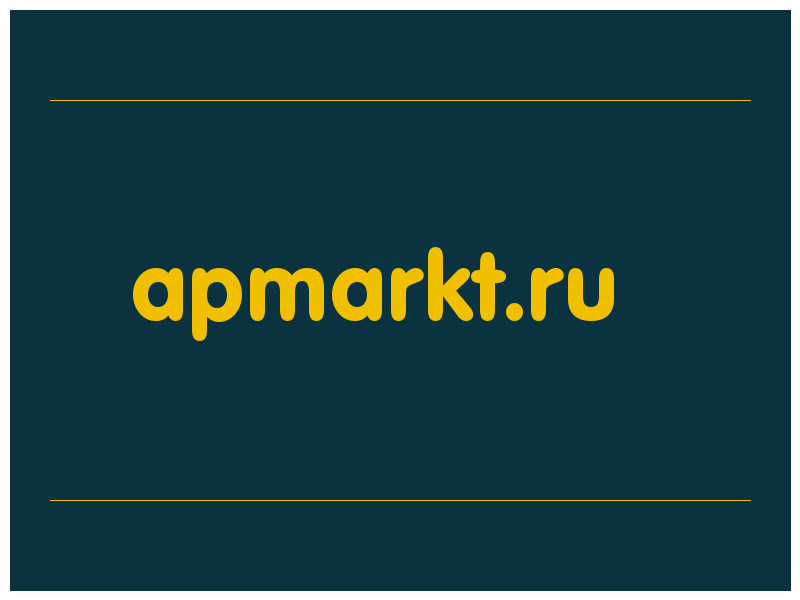 сделать скриншот apmarkt.ru