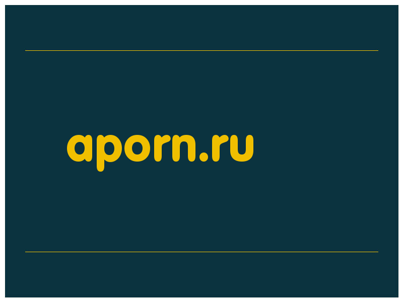 сделать скриншот aporn.ru