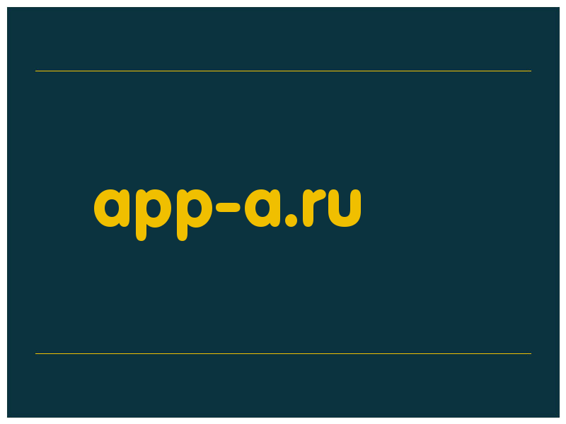 сделать скриншот app-a.ru