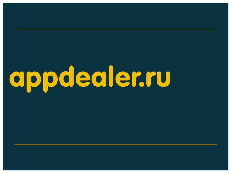 сделать скриншот appdealer.ru