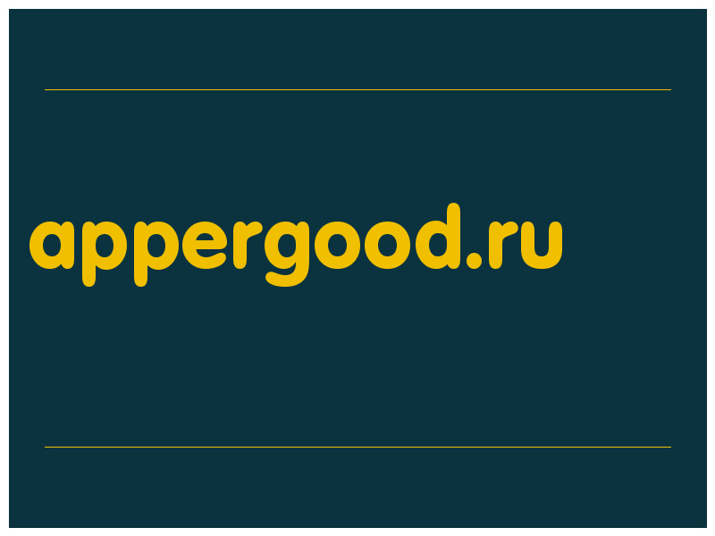 сделать скриншот appergood.ru