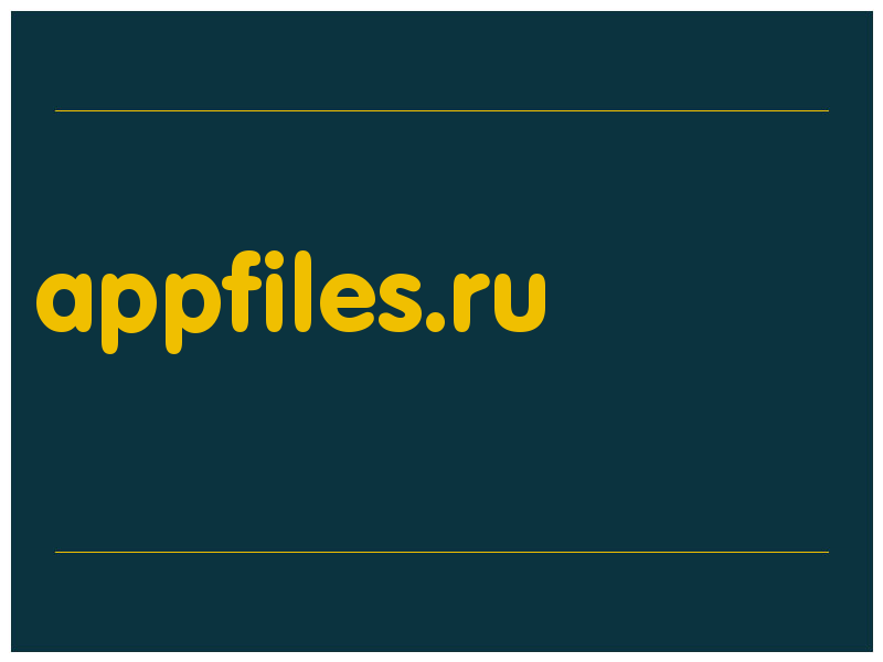 сделать скриншот appfiles.ru