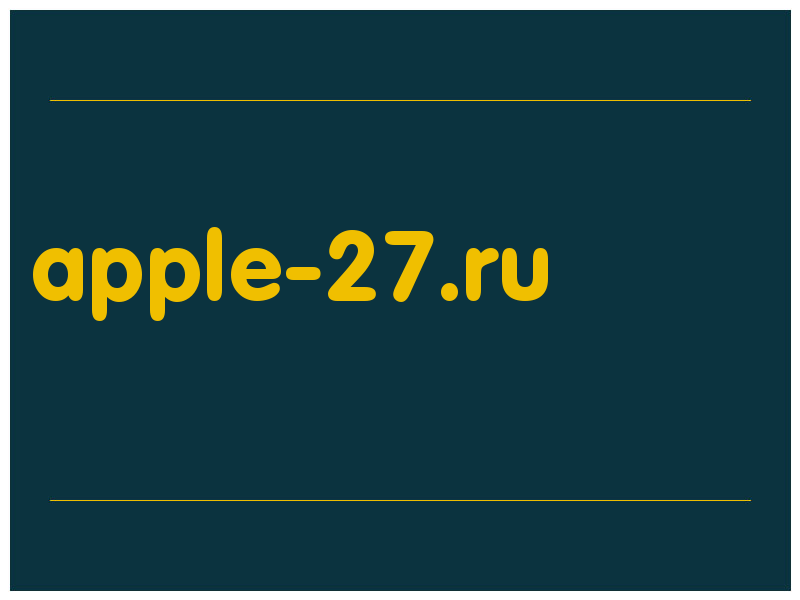 сделать скриншот apple-27.ru