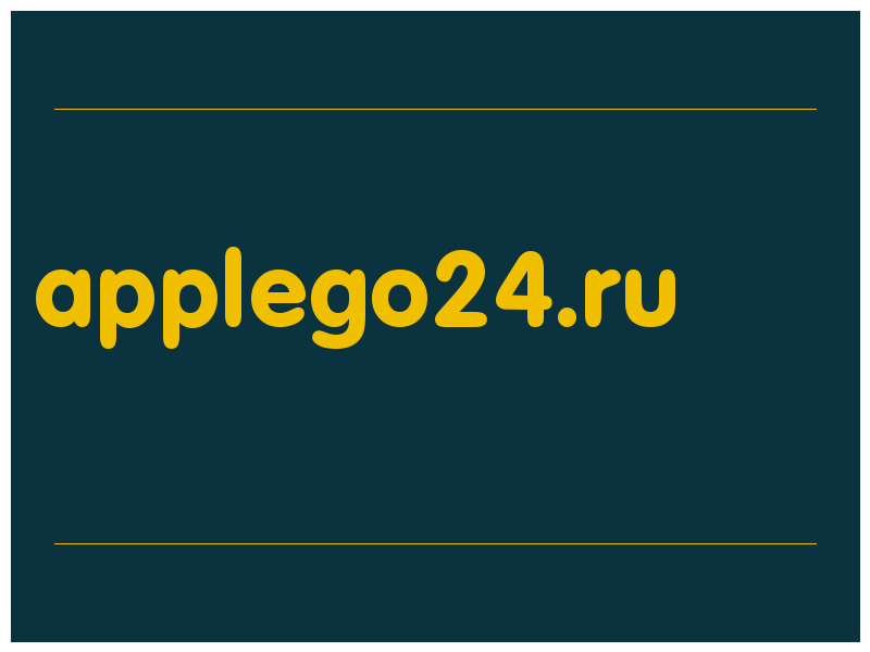 сделать скриншот applego24.ru